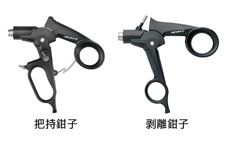 把持・剥離に最適なハンドル形状