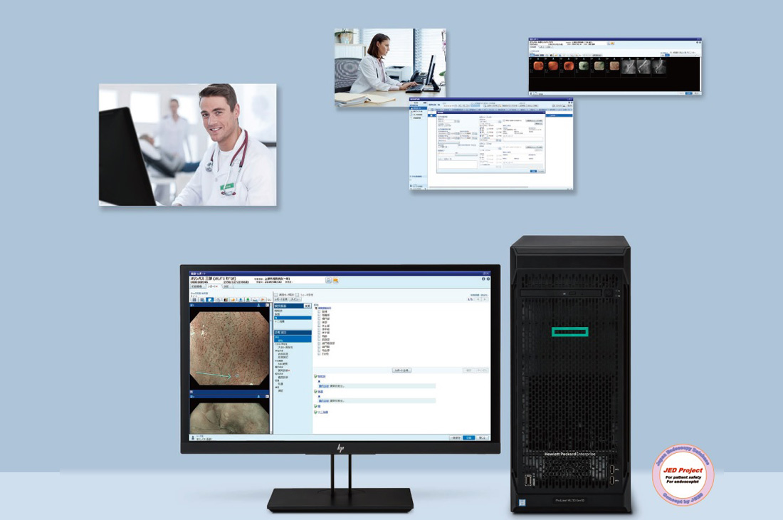 内視鏡レポーティングシステム QUEV DICOM Enhance