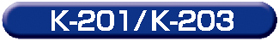 K-201/K-203