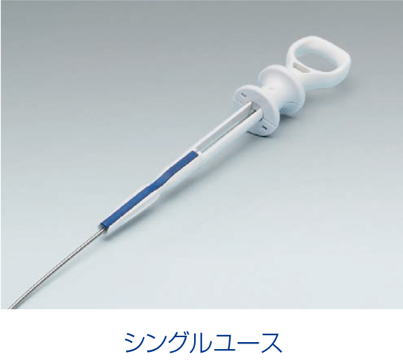 回転クリップ装置 EZ Clip|製品情報|オリンパス医療ウェブサイト