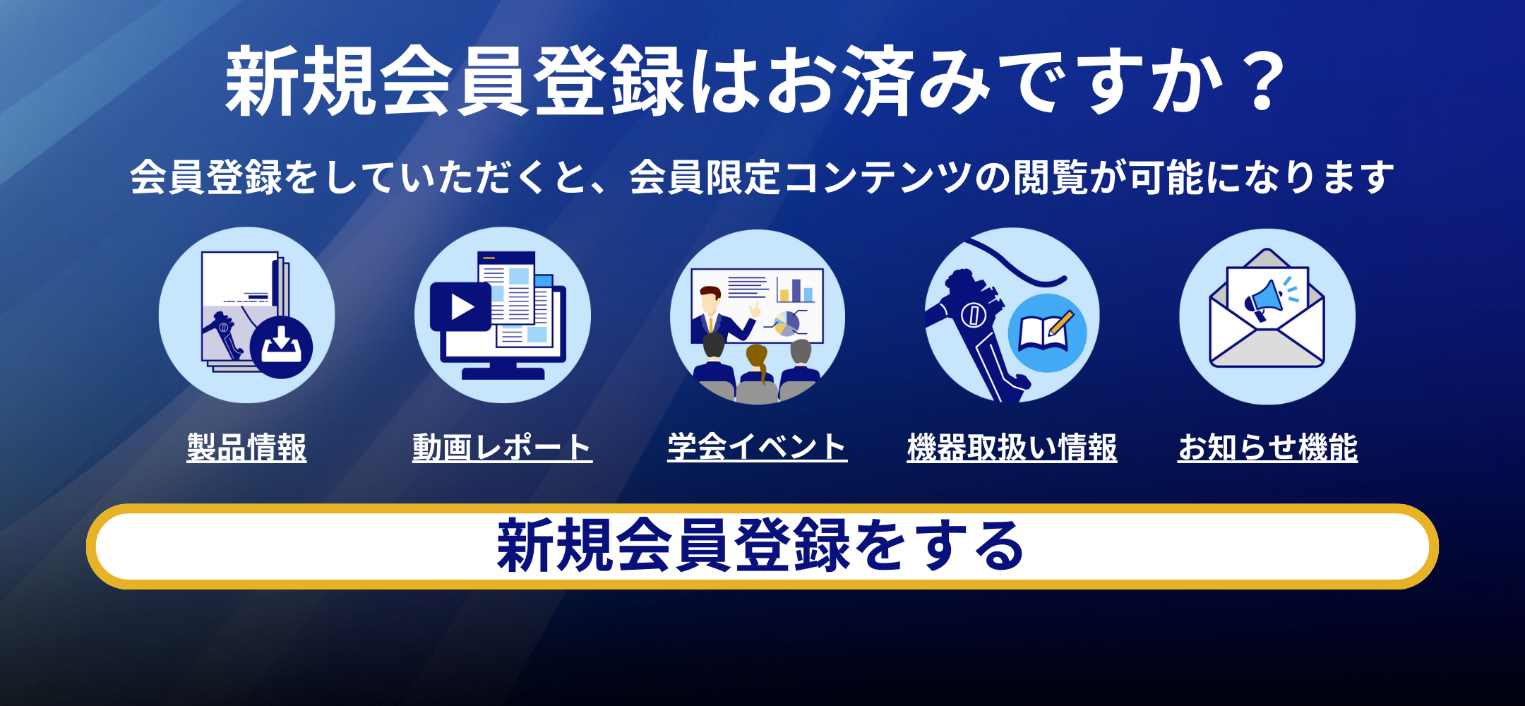 気の流れの測定・診断と治療 東洋医学気の流れの測定・診断と治療 | 本山 博 |本 | 通販 | Amazon