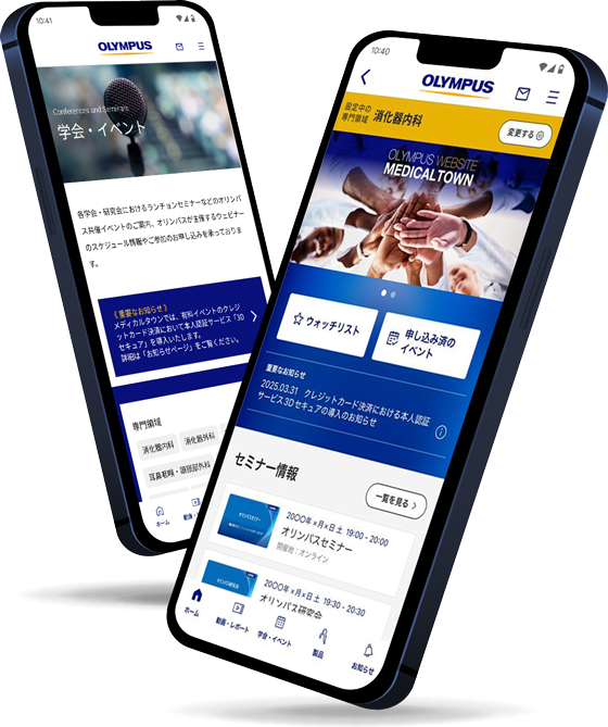 MEDICALTOWNアプリ