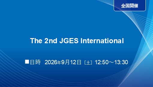 EUS Advancement in Japan：From EUS-FNA to EUS-BD